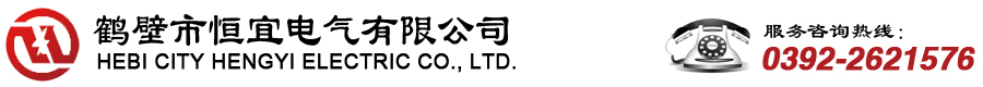 �Q���к���늚����޹�˾
